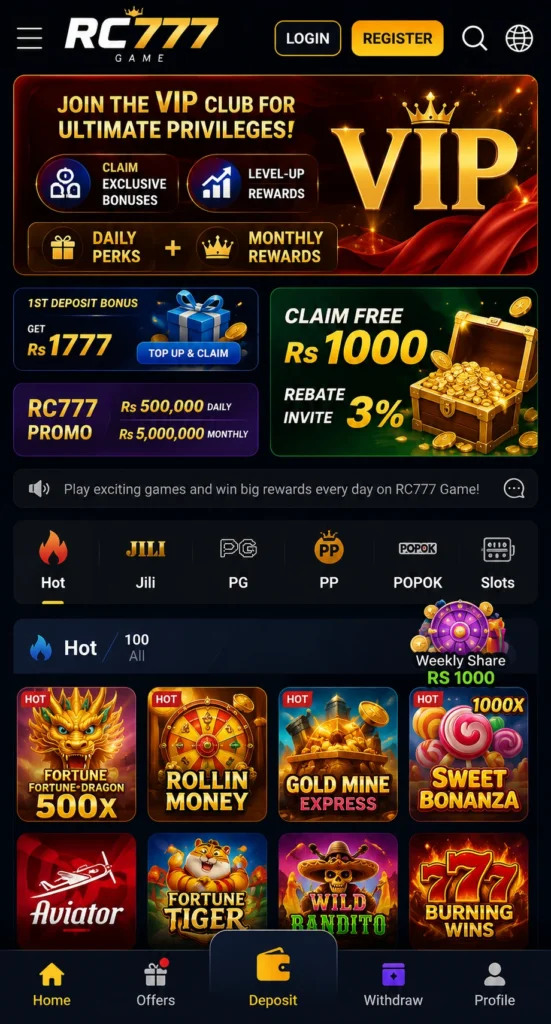 RC777 Game
